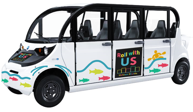 Chattahoochee River Theme - Side View